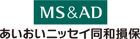MS&AD あいおいニッセイ同和損保